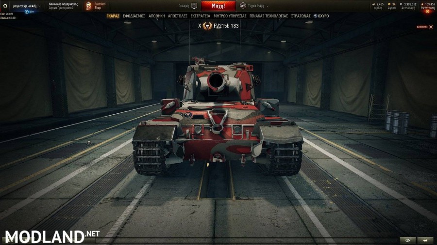 RED and WHITE CAMO FOR FV 215b_183 1.4 [1.4.0.1]